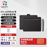Wacom数位板 手绘板 手写板连电脑手机电子绘画板 写字板教学网课CTL-4100WLA/K0 蓝牙版黑色小号