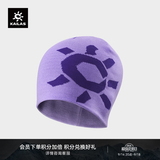 凯乐石保暖针织帽 KF2467504 电光紫/桔梗 均码