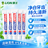 狮王（Lion）大白牙膏5支防蛀牙齿清新口气White小苏打150g日本进口