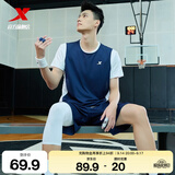特步（XTEP）【国潮】男装速干篮球套装背心短裤夏季运动两件比赛训练套吸 藏兰 3XL/190