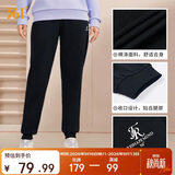 361°运动裤子女秋季跑步宽松户外休闲裤束脚长裤卫裤662334702D