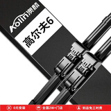 澳麟无骨雨刮器/雨刷片/雨刮条大众高尔夫6原厂原车尺寸配件A级胶条