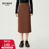 深呼吸DEEP BREATH女装通勤百搭中长款高腰针织半身裙A200138 焦糖 S (2)