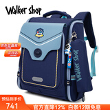 Walker Shop开学季小学生书包双肩包1-3-6年级护脊减负大容量男女孩儿童背包 天蓝色小号【推荐1-2年级】 默认尺寸