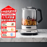 摩飞电器（Morphyrichards）养生壶煮茶器煮茶壶智能升降电水壶烧水壶电热水壶迷你玻璃花茶壶黑茶 1.7升 MR6088白