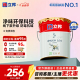 立邦乳胶漆净味120二合一墙面乳胶漆内墙油漆涂料环保墙面漆室内家用 [经济款] 净味120 18L 面漆