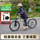 KinderKraftkk儿童自行车4-6-12岁学生单骑行车青少年山地车男女孩礼物20寸