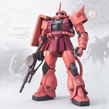 万代（BANDAI）MG 1/100 红彗星夏亚专用红渣古 VER.2.0 红扎古 拼装模型