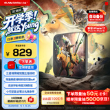 Sandisk闪迪ELE 1TB 移动固态硬盘（PSSD）三星堆定制款 type-c接口 小巧便携手机直连飞马
