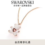 施华洛世奇（SWAROVSKI）【生日礼物】TEDDY小熊项链吊坠轻奢小众送女友闺蜜女 镀玫瑰金色 5452026