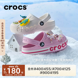 卡骆驰（CROCS）贝雅卡骆班儿童洞洞鞋沙滩鞋男女童包头拖鞋/207018/207019 芭蕾粉/糖果粉-6TG 28 (165mm)