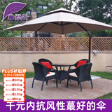 紫叶 户外遮阳伞太阳伞庭院摆摊花园阳台岗亭方形室外罗马伞露台户外 卡其色 抗风款海拉尔带灯 2.5米方形【370斤水箱】106MM
