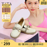 他她（TATA）通勤百搭乐福鞋春季新款方跟小皮鞋女一脚蹬单鞋WCPA1AA5 米白 37