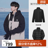 骆驼（CAMEL）[北风]三合一冲锋衣户外登山服防风防雨防污抓绒羽绒内胆运动外套 羽绒+抓绒]幻影黑冰晶灰男 A13CAXX085S XL