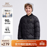 英氏（YEEHOO）男童羽绒服儿童外套中大童装校服内胆保暖神器百搭冬装 黑色 130 