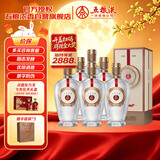 五粮液股份 1218 浓香型白酒 39度 500ml*6瓶 整箱装七夕送礼中秋礼品