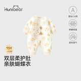 欢喜小熊婴儿连体衣初生宝宝冬季薄棉哈衣爬服新生儿秋冬纯棉蝴蝶衣