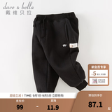 戴维贝拉（DAVE＆BELLA）童装秋冬女童裤子男童加绒裤儿童棉裤冬季运动裤宝宝保暖长裤冬裤 黑色DB4237140-N 100 cm（建议身高90-100cm）