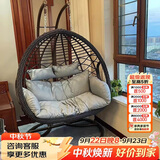 紫叶（ziye）双人吊椅吊篮欧式懒人摇篮椅室内吊床户外阳台摇椅成人秋千藤椅