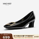 NINE WEST玖熙女鞋秋季气质高跟皮鞋女士方头单鞋子女款 NH434045FK 黑色38