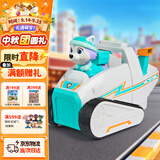 汪汪队立大功（PAW PATROL）汪汪队玩具珠珠铲雪车儿童3-6岁狗狗巡逻车男女孩儿童生日礼物