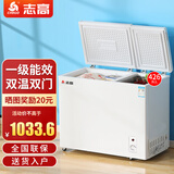 志高（CHIGO）双温冰柜家用商用冷藏冷冻保鲜两用 双箱双门小型冷柜一级节能省电 【一级能耗】双温 426L