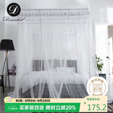 Demichel 宫廷蚊帐1.8x2米家用 卧室三开门落地大方顶加粗支架 象牙白