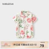 babylove【啵啵水果茶】婴儿连体衣夏季竹棉山茶纱布男女宝宝衣服薄款透气