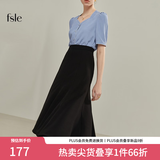 范思蓝恩22FS2036法式分割鱼尾半身裙女夏季新款A字高腰伞裙 黑色 S