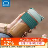 乐扣乐扣（LOCK&LOCK）咖啡杯耐热玻璃水杯子男女学生便携式双饮吸管杯随手杯500ML绿色