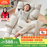 积木部落懒人沙发可睡觉头等太空电竞舱可折叠客厅休闲沙发单人布艺沙发 米灰色【科技布】可躺+旋转360°