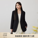 纤莉秀秋装新款大码女装胖mm高级感气质通勤百搭弹力舒适纯色西装4133 黑色 4XL
