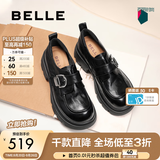百丽（Belle）张凌赫推荐黑巧乐福鞋女26新商场英伦风厚底小皮鞋E1Z1DAM6 黑色+5cm（牛皮鞋面，更有质感） 38 (240mm)