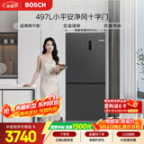 博世（BOSCH）小平安497升十字门冰箱超薄微平嵌 风冷无霜抗菌净味 三档变温 一级能效K1EC49788C 国家补贴