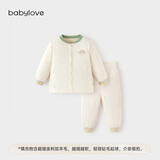 babylove【清仓】宝宝套装秋冬护肚恒温保暖薄夹棉婴儿家居服棉服 翠微绿 90