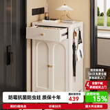 帅仕（shuaishi）钢制鞋柜家用门口带抽屉收纳柜一体靠墙玄关入户门楼道外鞋架 【隐私款双抽】7层60长