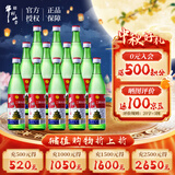 牛栏山二锅头 白酒 绿牛二 口粮酒 清香型白酒 52度500ml*12瓶 中秋送礼