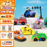 汪汪队立大功（PAW PATROL）汪汪队全套正版玩具车巡逻车6只套装男女孩3-6岁儿童生日礼物
