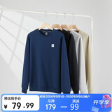 361°卫衣男装秋冬季长袖运动服休闲跑步圆领宽松上衣服652334801D-8