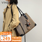 viney包包女包帆布托特包大容量品牌单肩大包生日礼物高级感送女友老婆