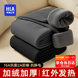 海澜之家（HLA）男士保暖裤男加绒加厚护膝贴420克10A抗菌抗静电毛裤棉裤打底裤 420克加绒加厚抗菌抗静电-深灰 XL /175(130-150斤)