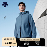 迪桑特（DESCENTE）TRAINING综训运动健身防泼水男士加绒梭织上衣 NV-藏青色 M (170/92A)