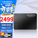 七彩虹（Colorful）SL300/SL500 SSD固态硬盘 SATA3.0接口台式笔记本固态 SL500 4T【电竞版 大容量】