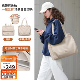 高尔夫（GOLF）慕行双肩背包女14/16英寸笔记本电脑包轻便单肩托特旅行两用书包