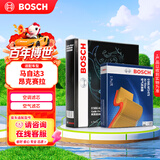 博世（BOSCH）汽车空调滤芯+空气滤芯滤清器两滤套装格马自达3昂克赛拉20-21款