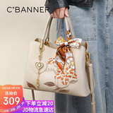 千百度（C.BANNER）牛皮包包女包刺绣手提包大容量单肩斜挎生日礼物高级感送女友老婆