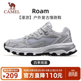 骆驼（CAMEL）【漫游】运动鞋新款男鞋网面透气复古休闲百搭厚底增高慢跑步鞋子