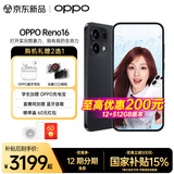 OPPO【国家补贴15%】Reno16 新品上市 opporeno16新款 oppo手机5g全网通拍照手机 reno16 实况神机 月夜黑 12+512GB 官方标配【OPPO蓝牙耳机/CCD相机】
