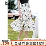 百图betu女装夏季新款半身裙法式优雅花卉高腰半身裙女2303T67 米白 L
