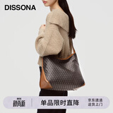 DISSONA【董洁同款】迪桑娜幸运锦囊女包hobo包单肩腋下包礼物 棕色-大号